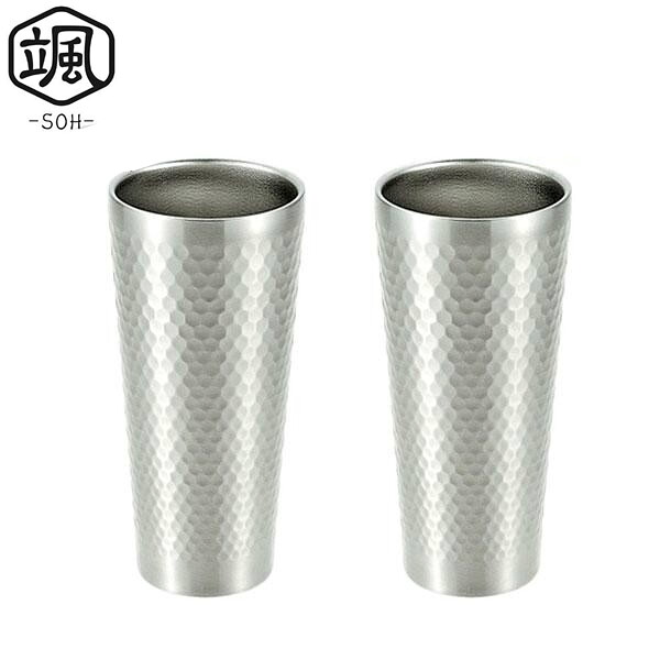 【百貨店SALEでP最大限度47倍】颯(SOH) タンプラー420ml 2P SOH-400