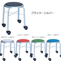【クーポン券別れ別れ中】ルネセイコウ キャスター腰掛け ボン 日本製 成し遂げる品 LCS-445A 黒いこと・しろがね色
