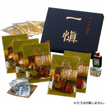 【クーポン配布中】うなぎ割烹「一愼」特製蒲焼・鰻のひつまぶしセット UCI-H23