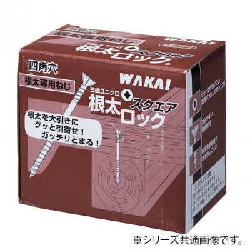 【ポイント20倍】根太ロック スクエア 5×105mm 180本入 NDLS105