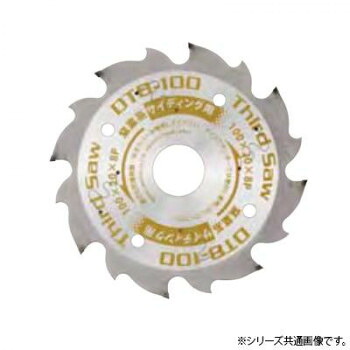 【尖んがり20倍】サードソー フルダイヤチップ 窯業系サイディング用 DT8-125 7988125