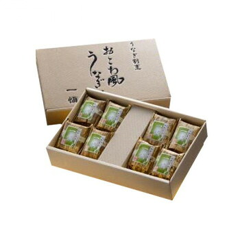 【ポイント20倍】うなぎ割烹「一愼」おこわ風うなぎめし IUM608