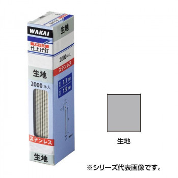 【ポイント20倍】ステンレス 仕上げ釘 生地 3000本入 PF30S