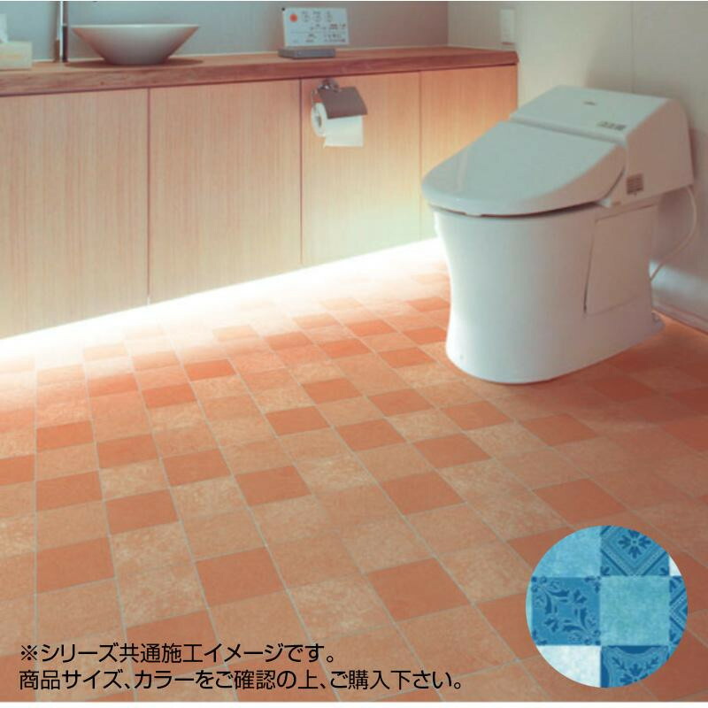 【クーポン配布中】富双合成 クッションフロア スタイルフロア 約91cm幅×20m巻き Y319-S