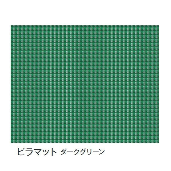 【百貨店SALEでP最大限度47倍】富双合成 ビニール引っ敷き(置き敷き専用) 約92珊幅×20m巻 ピラマット(暗然たる緑であること)
