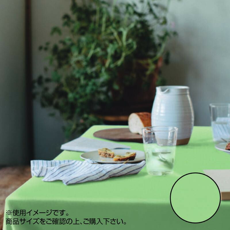 【百貨店SALEでP最高限度47倍】富双合成 テーブルクロス シルキークロス 約120糎幅×20m巻 SLK206