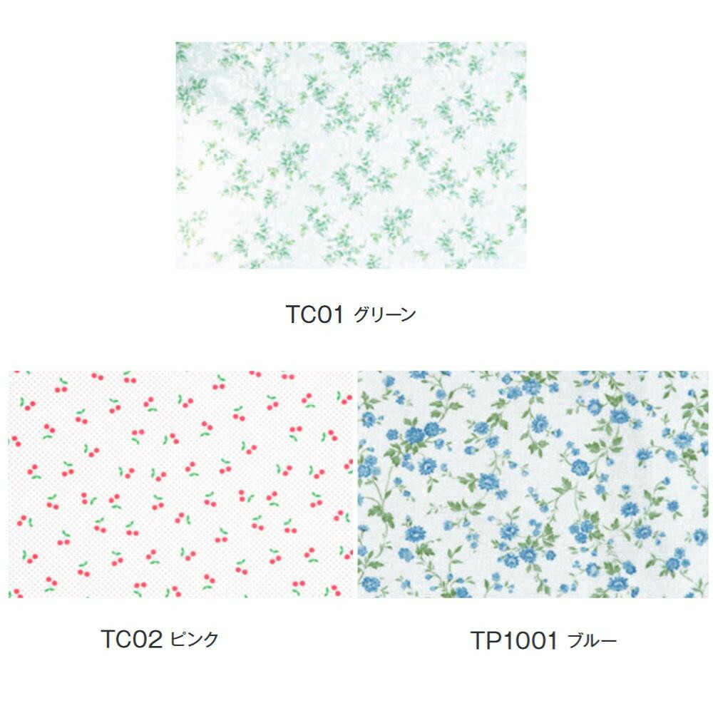 【マラソンでP最大49倍】富双合成 テーブルクロス クリア 約120cm幅×30m巻 TC01・グリーン