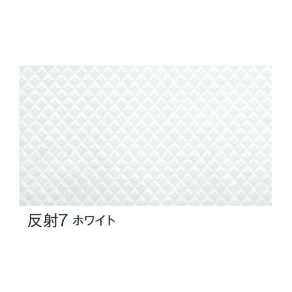 【ポイント20倍】富双合成 テーブルクロス 約0.15mm厚×120cm幅×30m巻 反射No.7 ホワイト