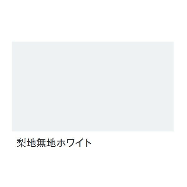 【百貨店SALEでP最高限度47倍】富双合成 テーブルクロス 梨地無地白いこと 約0.15粍厚×180糎幅×30m巻