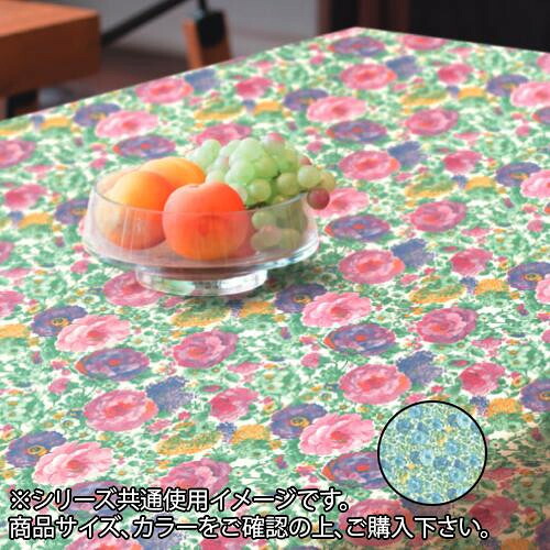 【マラソンでP最大49倍】富双合成 テーブルクロス 約130cm幅×15m巻 ER109 ブルー