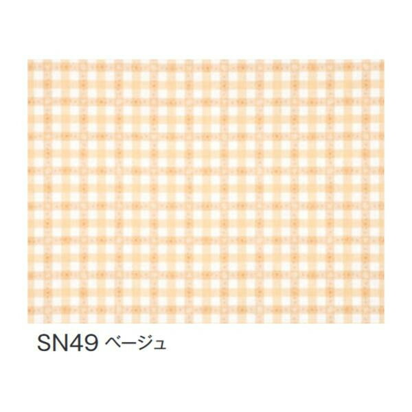 【マラソンでP最大49倍】富双合成 テーブルクロス スナッキークロス 約120cm幅×20m巻 SN49 ベージュ