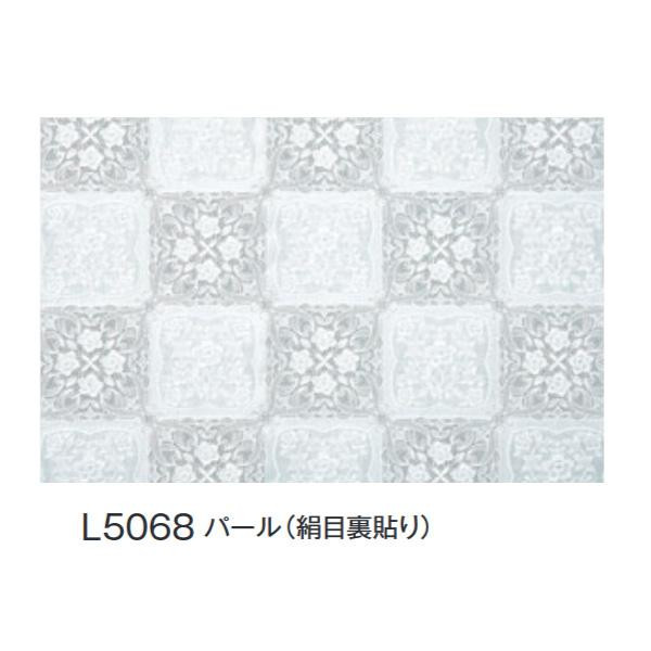 【マラソンでP最大49倍】富双合成 テーブルクロス FGラミネートレース(狭幅) 約50cm幅×20m巻 L5068 パール(絹目裏貼り)