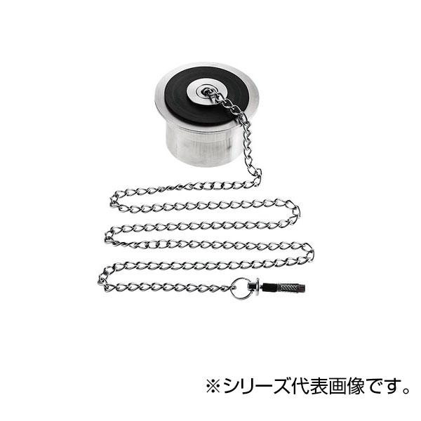 【百貨店SALEでP最大限度47倍】SANEI 親子共栓 H220-65
