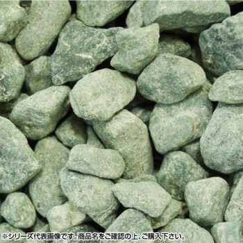 【マラソンでP最大47倍】マツモト産業 ヤマト天然砂利・玉砂利 青玉砂利 3分(8～14mm)内外 18kg