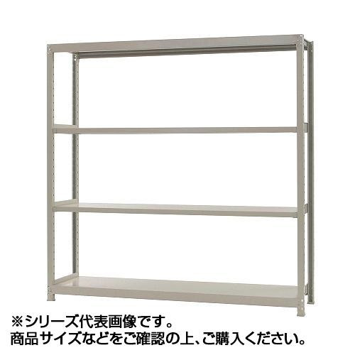 【百貨店SALEでP最大限度47倍】軽中量仕合わせ 耐荷重150kg手合い 単体 間口1800×奥ふかさ450×高さ1800粍 4段 象牙色
