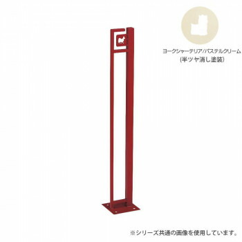 【ポイント20倍】美濃クラフト かもん DOG-SUTEKKI ドッグステッキ ヨークシャーテリア パステルクリーム DOG-SS-1-PC