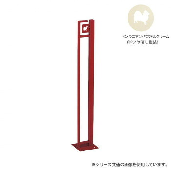【ポイント20倍】美濃クラフト かもん DOG-SUTEKKI ドッグステッキ ポメラニアン パステルクリーム DOG-SS-1-PC