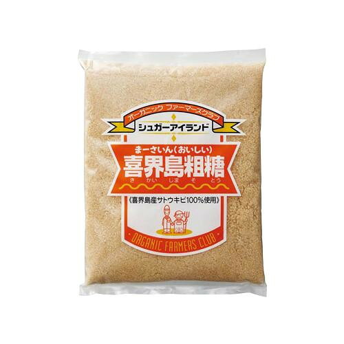 【マラソンでポイント最大47.5倍】タカハシソース 喜界島粗糖 700g 20個セット 964057|インテリアの壱番館