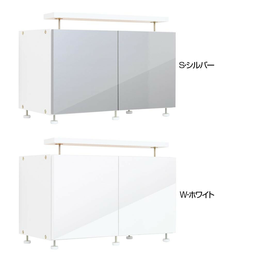 【尖んがり20倍】耐震納める上置き 電気冷蔵庫上じしん作くん 置き目印字機 IBJ-60L W・白いこと