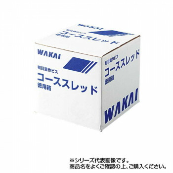 【ポイント20倍】汎用造作ねじ コーススレッド 徳用箱 半ねじ 100 7155100