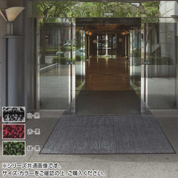 【引き換え証離れ離れ中】インドア引っ敷き ジョルドマット 12号 90×120糎 白・黒 インテリア・寝具・収納-子供部屋用インテリア・寝具・収納-カーペット・ラグ
