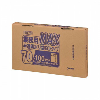 【ポイント20倍】ジャパックス MAXシリーズポリ袋70L 半透明 100枚×6箱 SB79