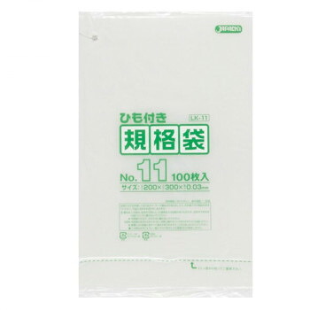 【クーポン配布中＆マラソン対象】ジャパックス LD規格袋 厚み0.030mm No.11 ひも付き 透明 100枚×10冊×6箱 LK11