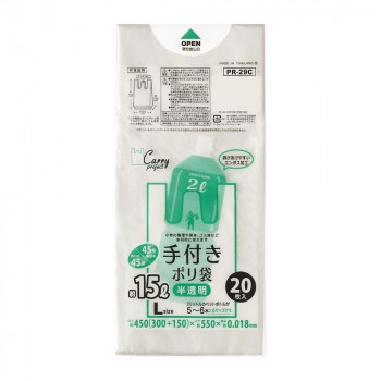 【ポイント20倍】ジャパックス 手付きポリ袋 L 半透明 20枚×10冊×6袋半透明 PR29C