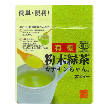 【ポイント20倍】有機粉末緑茶　カテキンちゃん　50g&times;6セット｜インテリアの壱番館