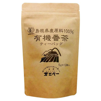 【マラソンでポイント最大47.5倍】島根県産　有機番茶　ティーバッグ(5g&times;12個入)&times;10セット｜インテリアの壱番館