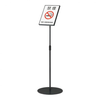 【クーポン配布中&マラソン対象】ナカキン　カバー付サインスタンド(上下スライド傾斜型)　A4サイズ縦型　NSS-FKA4T-BU｜インテリアの壱番館