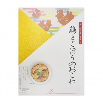 【ポイント20倍】アルファー食品　出雲のおもてなし　鶏とごぼうのおこわ　8箱セット