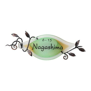 【百貨店SALEでP最大限度47倍】福彫 看板 マーヴェラスグラス 岩礁交響曲 GPM-741