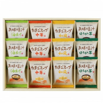 【ポイント20倍】フリーズドライ お味噌汁・スープ詰め合わせ AT-CO