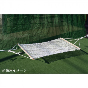 【クーポン配布中&マラソン対象】鵜沢ネット ハンモック SHG 1.2&times;2m　ポリエステル 96006｜インテリアの壱番館