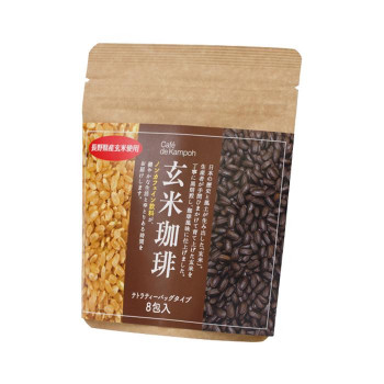 【クーポン配布中】黒姫和漢薬研究所 玄米珈琲ティーバッグ 4.5g×8包×50袋セット|インテリアの壱番館