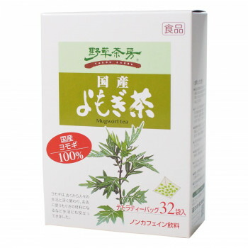 【クーポン配布中&マラソン対象】黒姫和漢薬研究所 野草茶房 よもぎ茶 2.5g&times;32包&times;20箱セット｜インテリアの壱番館