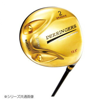 【クーポン配布中＆マラソン対象】デリンジャー非公認ゴールドブラッシー2番ウッド シャフト硬度R DB-02B（R）