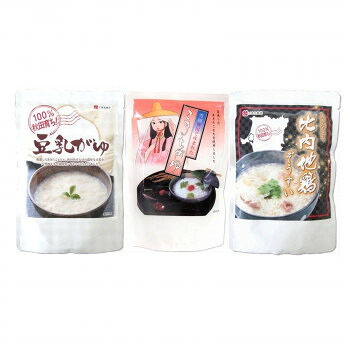 【マラソンでP最大49倍】こまち食品 こまちがゆ + 豆乳がゆ + ぞうすい 計3袋セット ×2セット