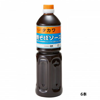 【ポイント20倍】和泉食品　タカワ焼きそばソース(中濃)　1000ml(6本)