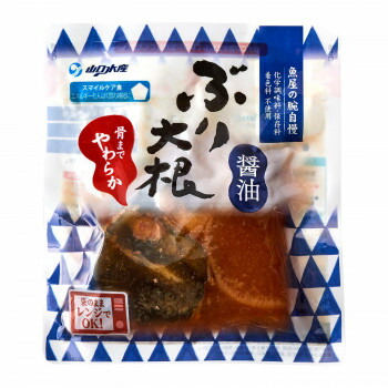 【クーポン配布中&マラソン対象】YSフーズ　レンジで簡単　ぶり大根　200g×30セット