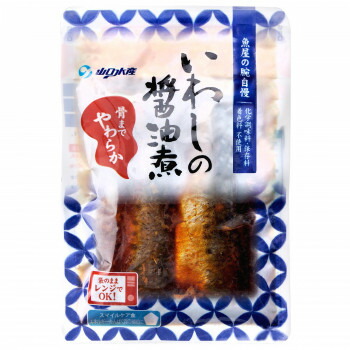 【マラソンでP最大49倍】YSフーズ　レンジで簡単　いわしの醤油煮　150g×20セット