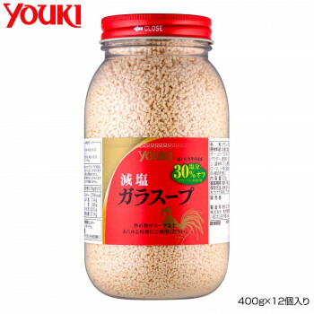 【マラソンでP最大47倍】YOUKI ユウキ食品 減塩ガラスープ 400g×12個入り 212179