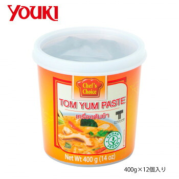 【マラソンでP最大47倍】YOUKI ユウキ食品 シェフズチョイス トムヤムペースト 400g×12個入り 212292