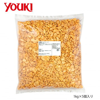 【マラソンでP最大49倍】YOUKI ユウキ食品 フライドガーリック 1kg×5個入り 213507