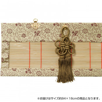 【ポイント20倍】仏間用すだれ 約84×18cm TG84BES