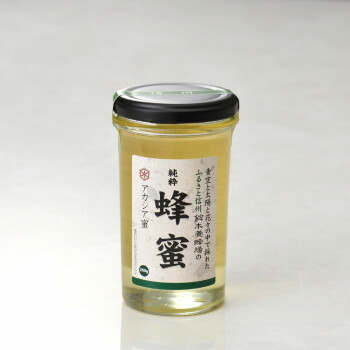 【ポイント20倍】鈴木養蜂場 信州産アカシア蜂蜜(瓶タイプ) 260g×2個セット
