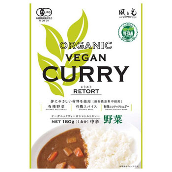 【クーポン配布中＆マラソン対象】風と光 オーガニックヴィーガンレトルトカレー 野菜 180g×24