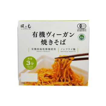 【クーポン配布中＆マラソン対象】風と光 有機ヴィーガン カップ焼きそば 101g×12
