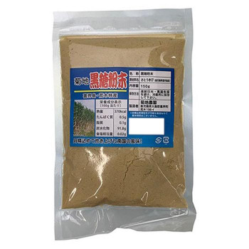 【クーポン配布中&マラソン対象】風と光 喜界島産 菊地農園 黒糖 粉末 150g&times;30｜インテリアの壱番館